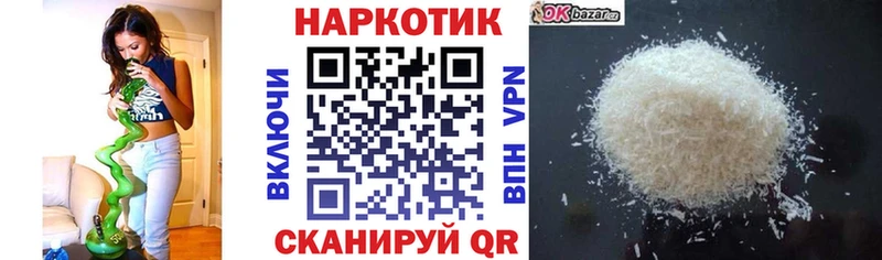 Купить наркотик аптеки Козьмодемьянск MDMA Бошки Шишки Псилоцибиновые грибы Меф КОКАИН ГАШИШ