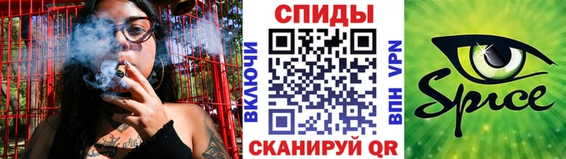 Бутират бутандиол  где продают   Козьмодемьянск 