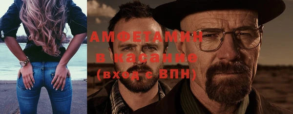 винт Сосновый Бор