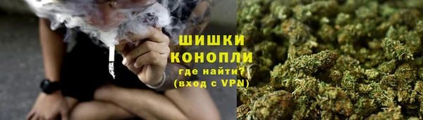 гашишное масло Баксан