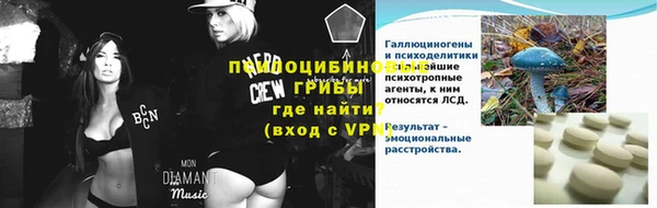 круглые Белоозёрский