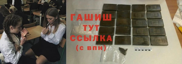 круглые Белоозёрский