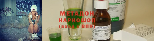 МДПВ Беломорск