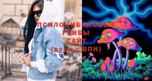 гашишное масло Баксан