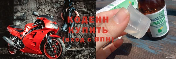 гашишное масло Баксан
