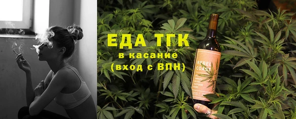 круглые Белоозёрский