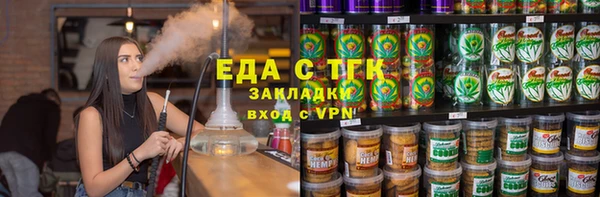прущая мука Балахна