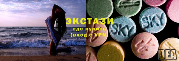 МДПВ Беломорск
