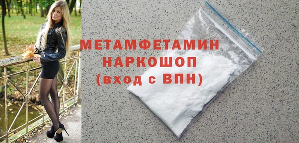 круглые Белоозёрский