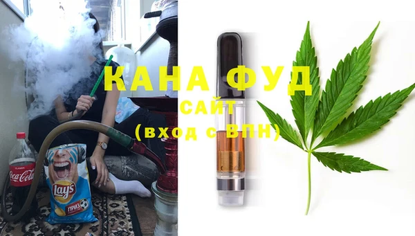 гашишное масло Баксан