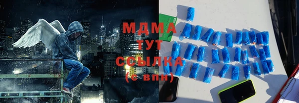 прущая мука Балахна