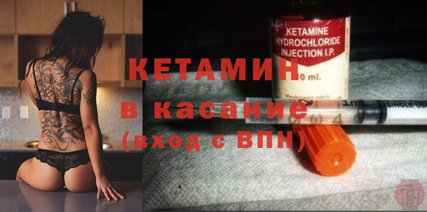 прущая мука Балахна