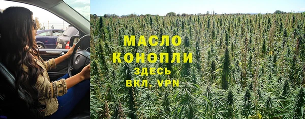 круглые Белоозёрский