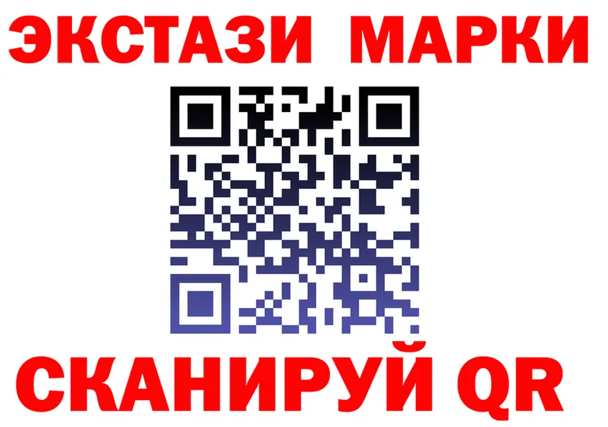 ГАШ Ice-O-Lator зеркало shop KRAKEN Козьмодемьянск