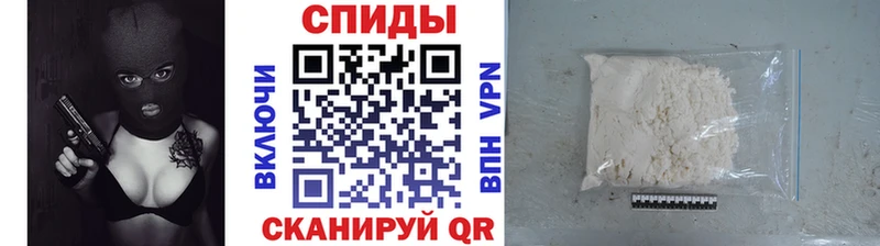 купить наркоту  Козьмодемьянск  Метамфетамин винт 