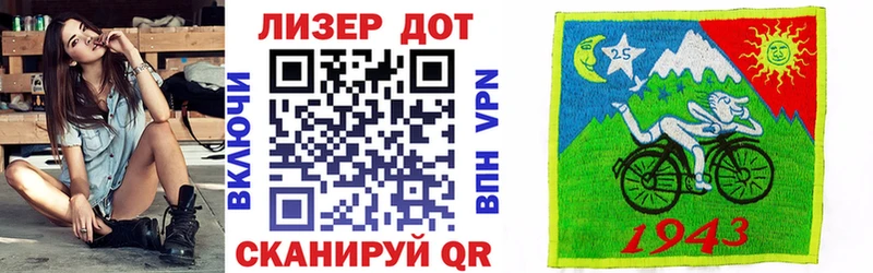 Наркотические марки 1,8мг  что такое наркотик  Козьмодемьянск 