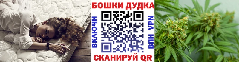 Каннабис Amnesia Козьмодемьянск