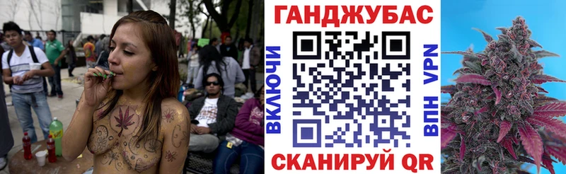 Бошки марихуана семена  mega вход  Козьмодемьянск  купить наркотик 